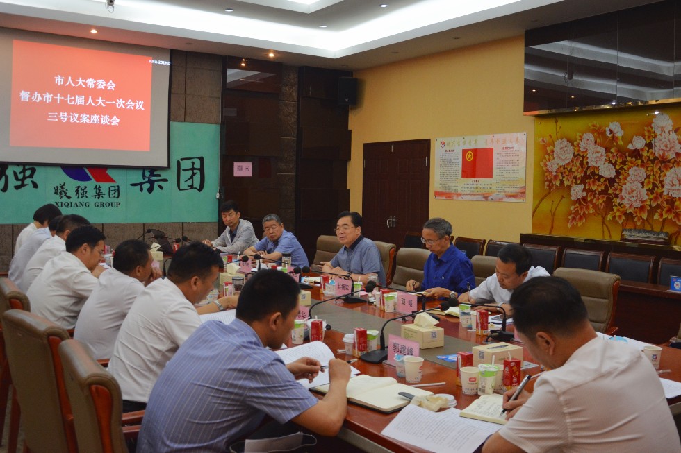 微信图片_20220602180226.jpg