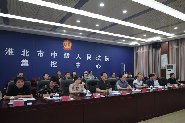 微信图片_20220606143916.jpg