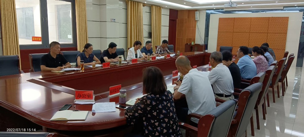 第二十二代表小组联系国家机关.jpg