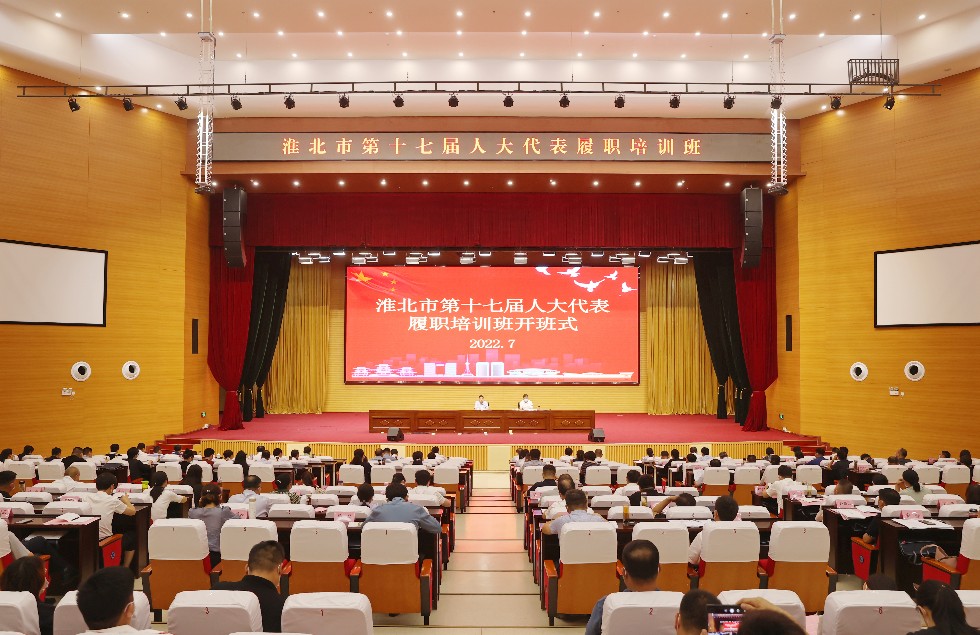 微信图片_20220719144601.jpg