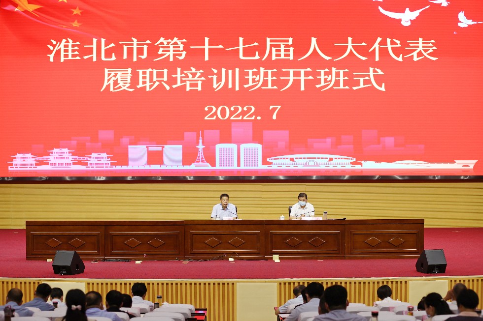微信图片_20220719144555.jpg