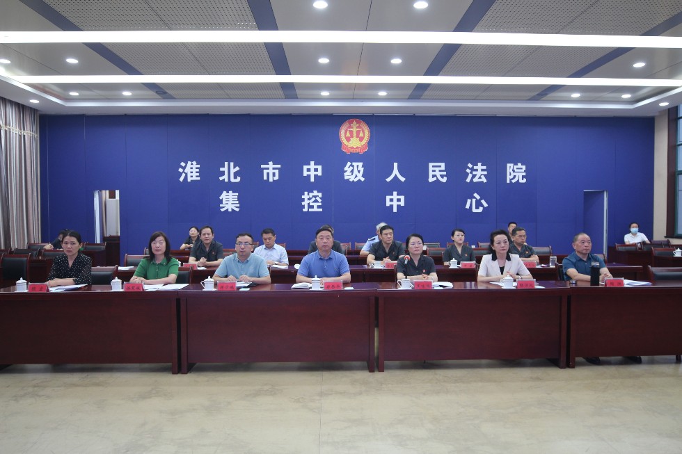 微信图片_20220725170510.jpg