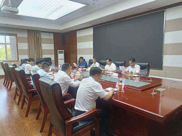 银行机构座谈会.jpg