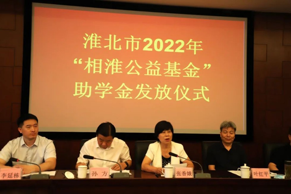 微信图片_20220823100639.jpg