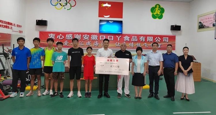 微信图片_20220901153449.jpg