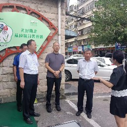 微信图片_20220914165623.jpg