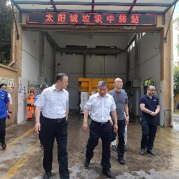 微信图片_20220914165642.jpg