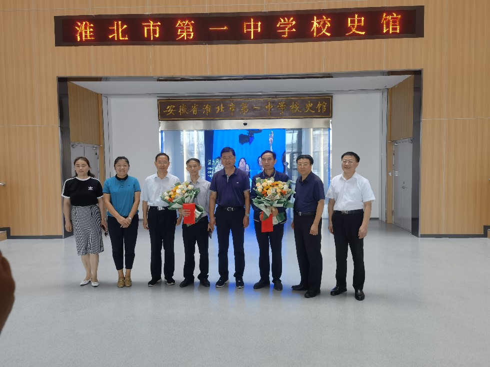 9月9日，市人大常委会主任方宗泽带队调研市一中新校区、市人民医院新院区 (3).jpg