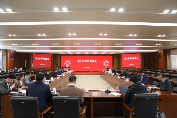 微信图片_20221017181753.jpg