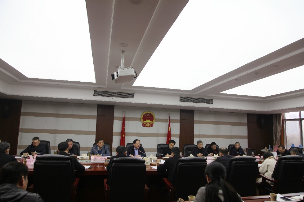 市人大常委会2023年立法工作会议_副本.jpg