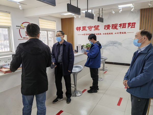物业党建.jpg