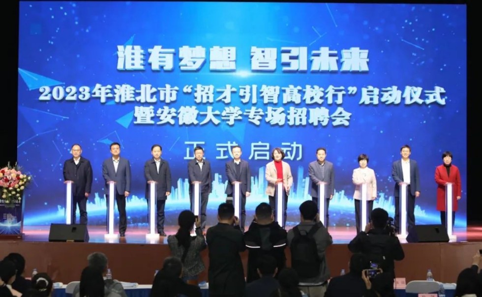 微信图片_20230308092957.jpg