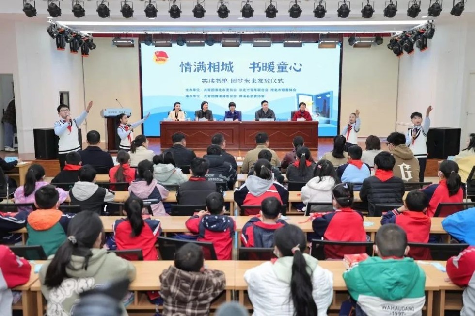 微信图片_20230313101831.jpg