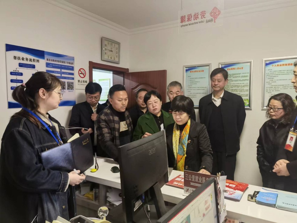 微信图片_20230322184016.jpg
