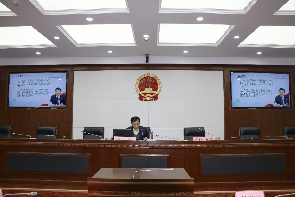 微信图片_20230414104800.jpg
