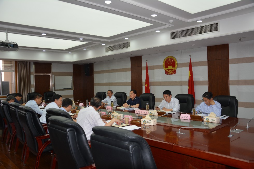 高端装备制造产业链工作推进会-20230523.jpg