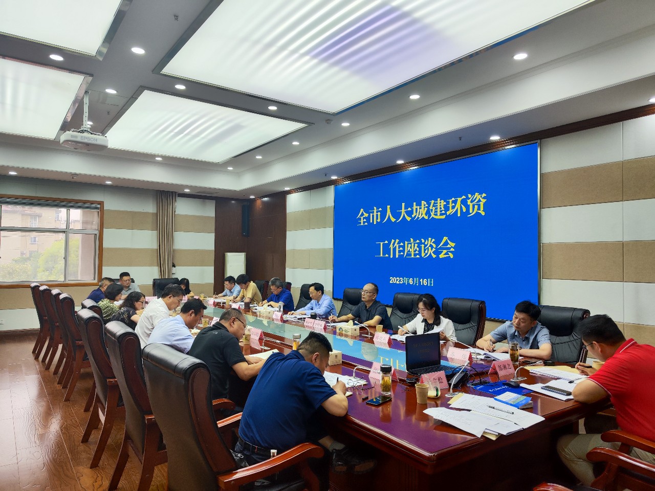 微信图片_20230619112634.jpg