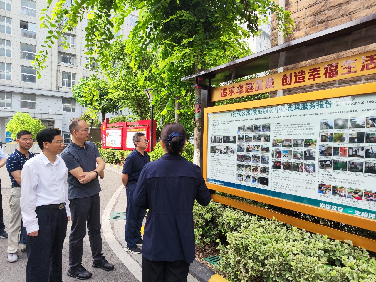 6月21日赵德志督办市十七届人大三次会议8号重点建议1.jpg