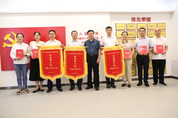颁奖合影.jpg