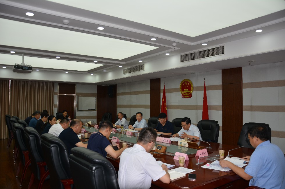 照片1-高端装备制造产业招商团工作推进会230711.jpg