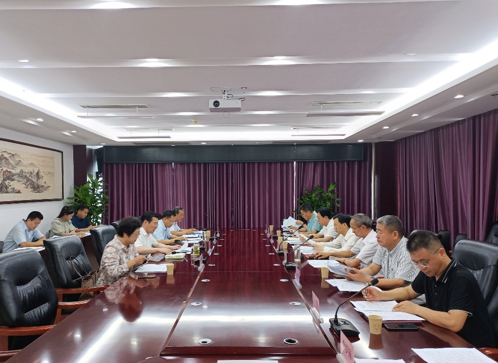 0802调研2023年上半年国民经济和社会计划执行情况.jpg