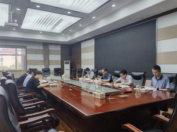 机关党委会.jpg