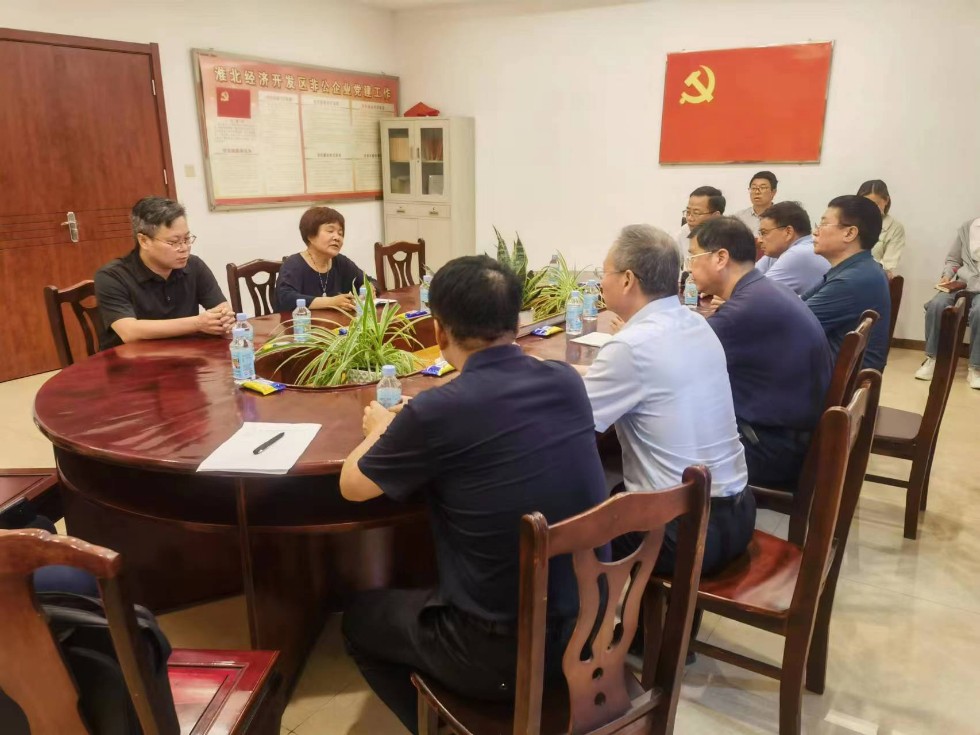 调研停产半停产企业  (2).jpg