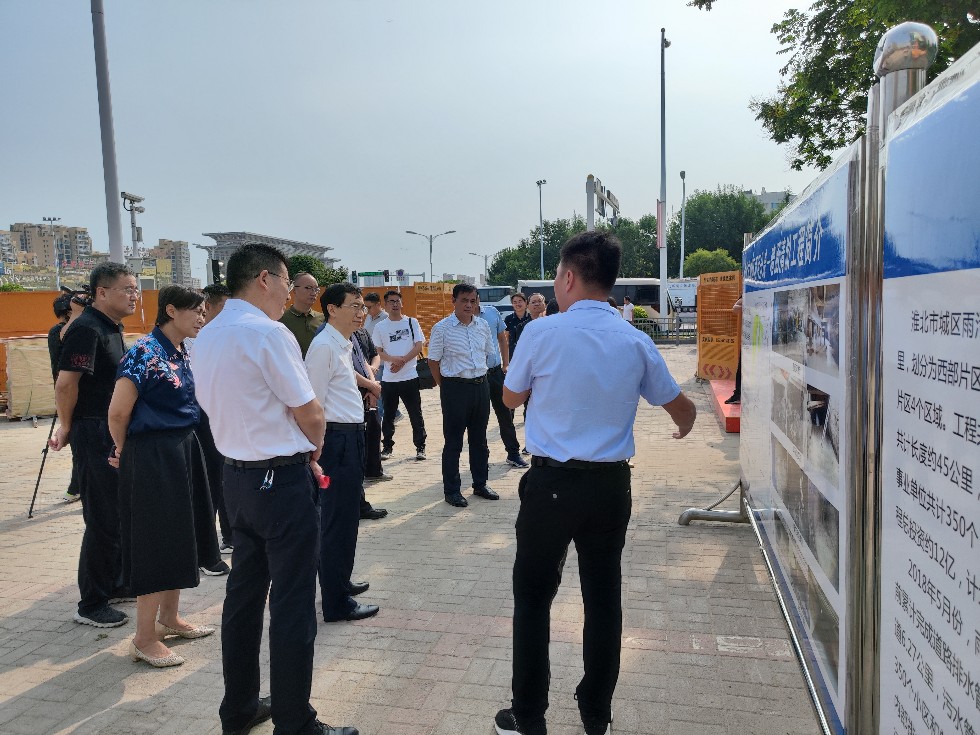 城区雨污分流工程建设专题视察4.jpg