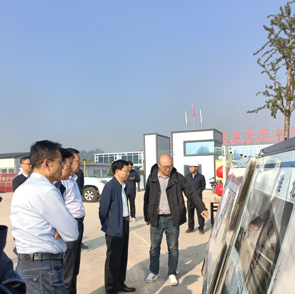 照片-1008赵德志实地考察“十四五“重点项目建设情况02.jpg
