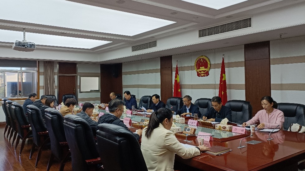 照片-1020调研行政事业性国有资产管理情况0.jpg