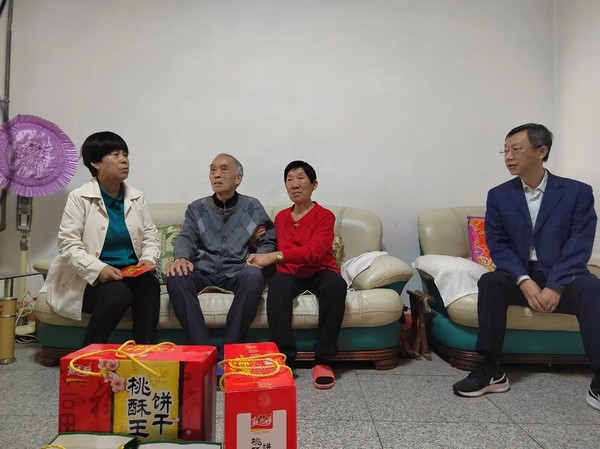 微信图片_20231102101403.jpg