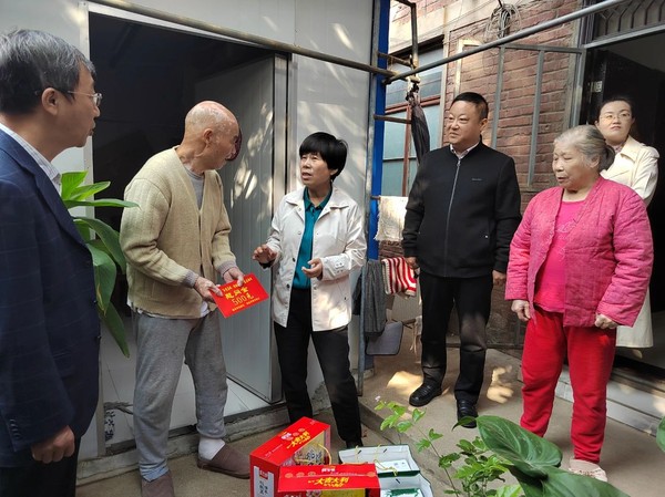 微信图片_20231102101358.jpg