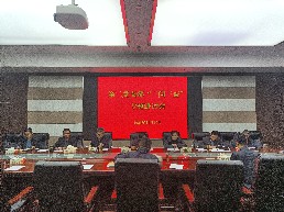 专题研讨2.jpg