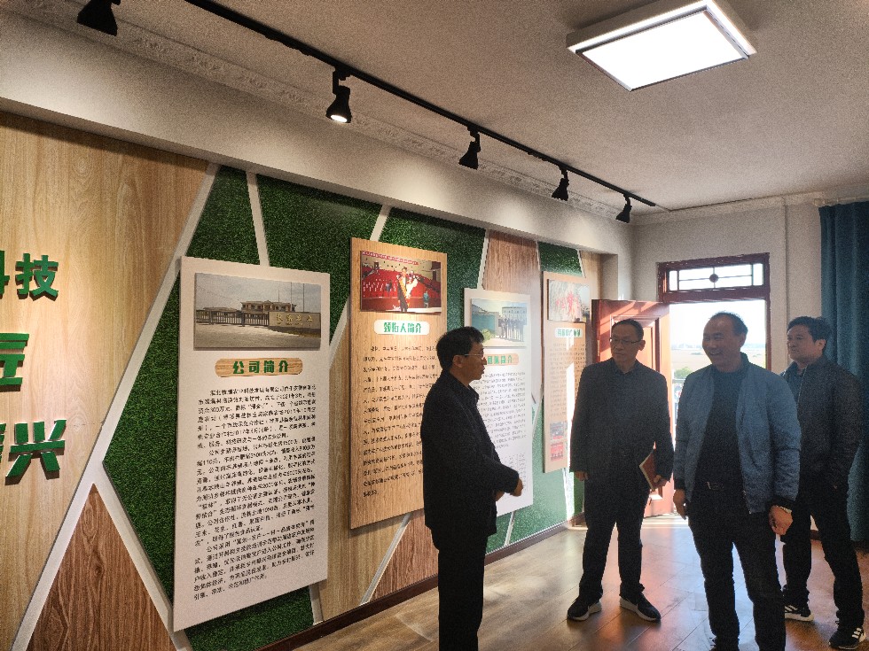 1117赵德志前往临涣镇开展“四下基层”08.jpg