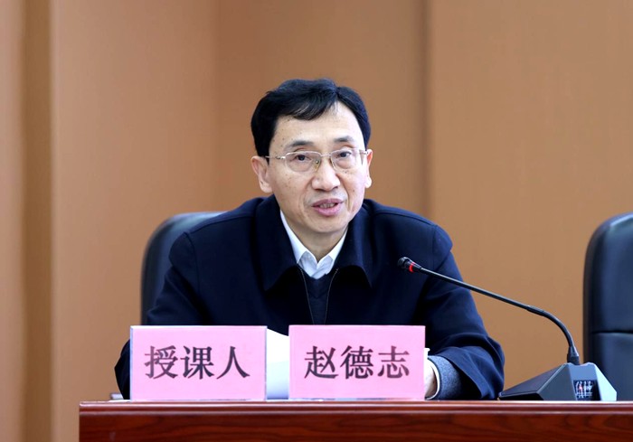 1110赵德志总工会讲党课04.png