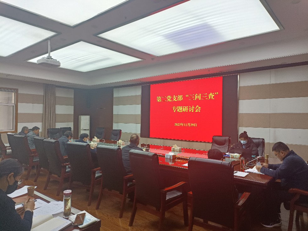 微信图片_20231129155834.jpg
