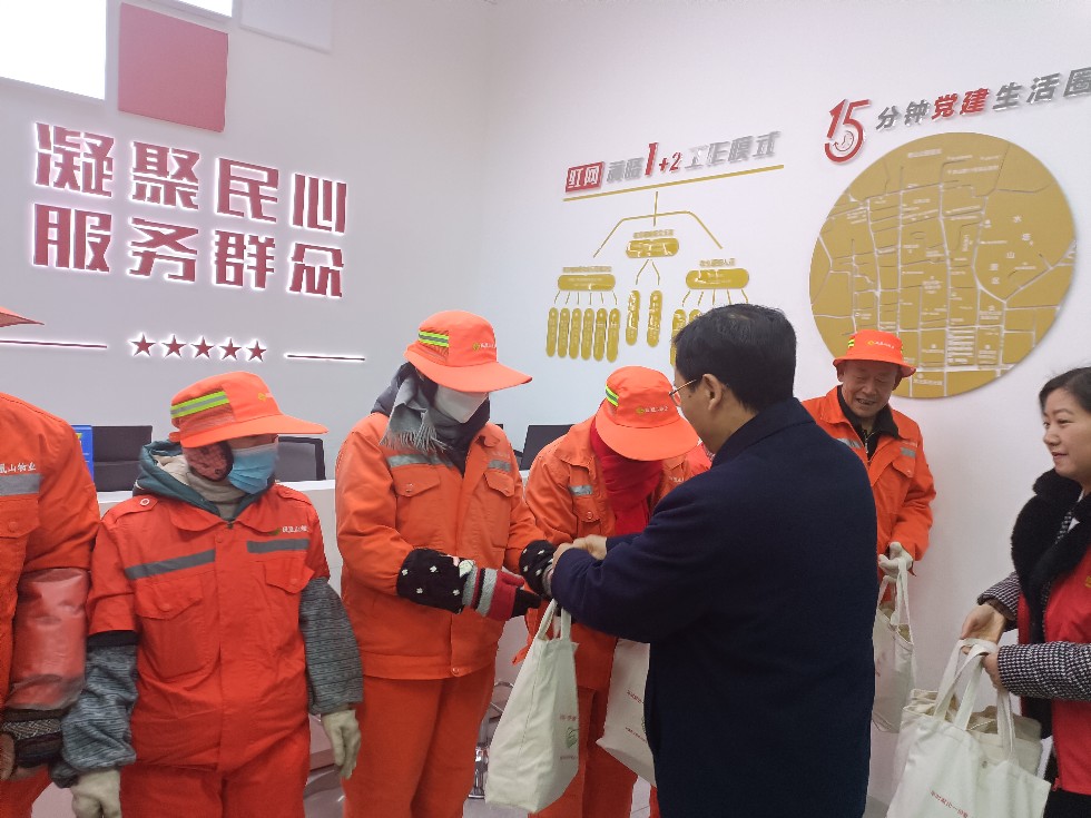 1130赵德志前往洪山社区报到01.jpg