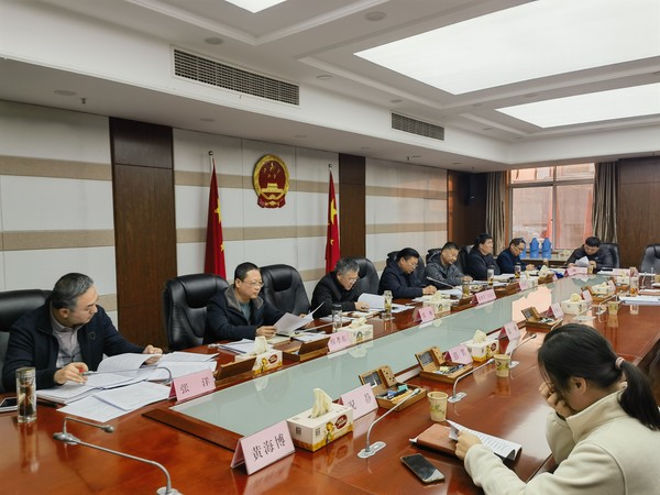 党风廉政建设专题会议.jpg