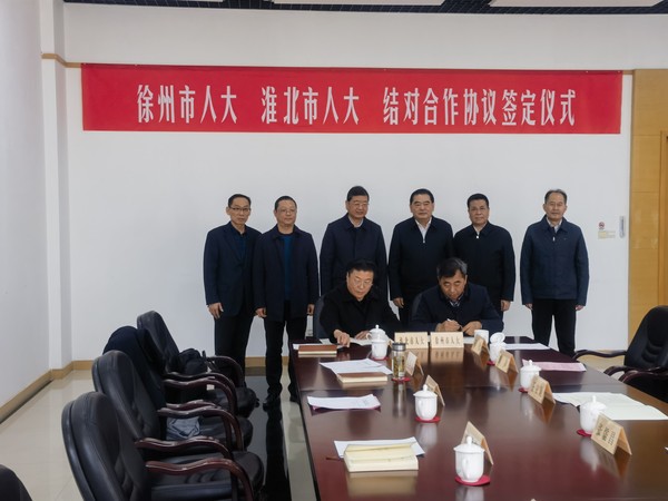 微信图片_20240108181105.jpg