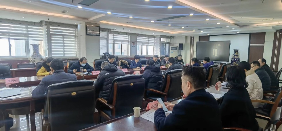 微信图片_20240112101329.jpg