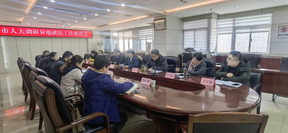 微信图片_20240112101250.jpg
