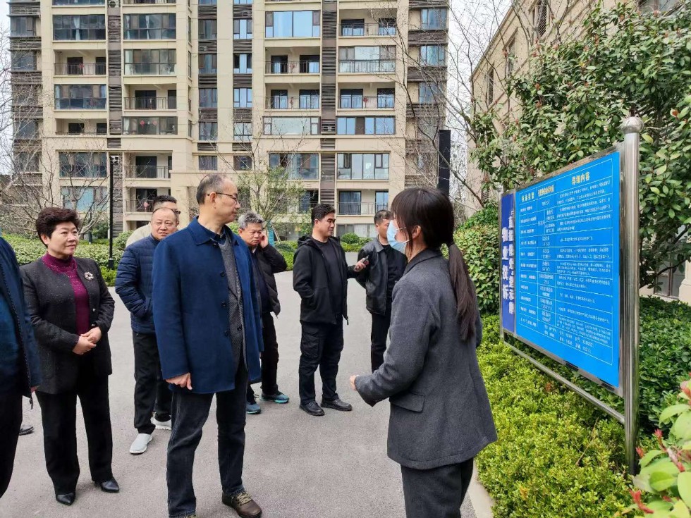 周世明主任带队赴濉溪调研物业管理.jpeg