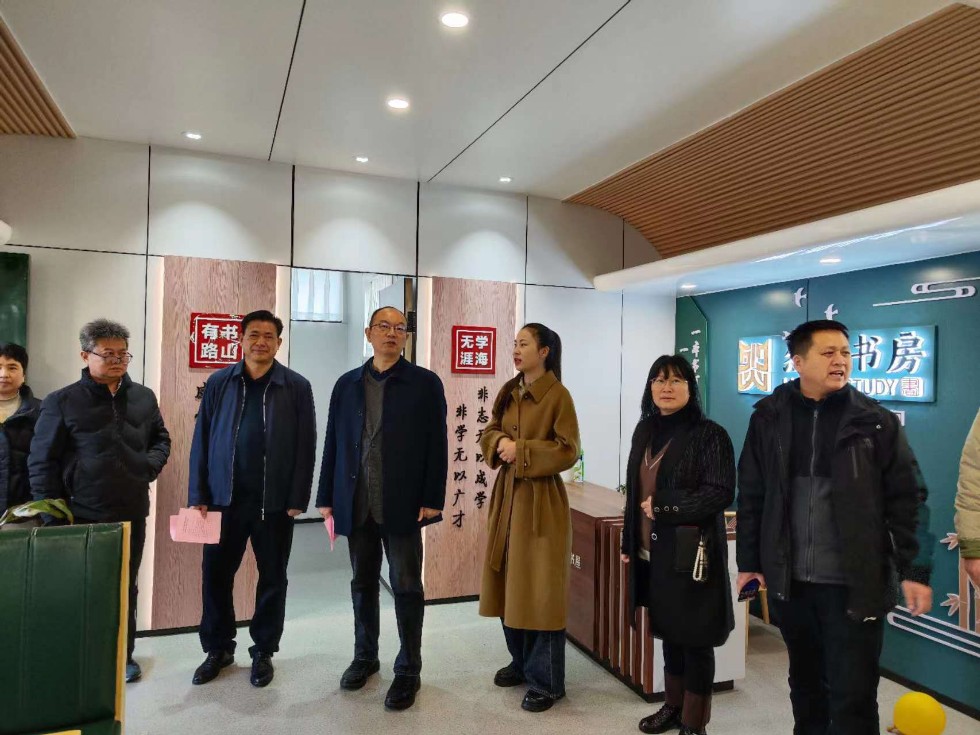 周世明主任带队赴烈山调研物业管理4.jpeg