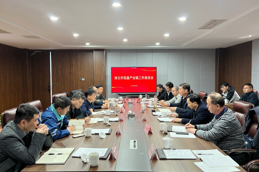 微信图片_20240322100756.jpg