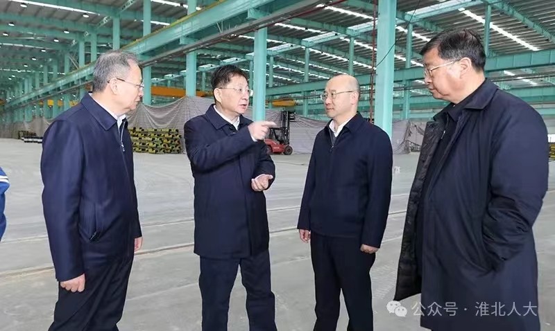 调研2.jpg