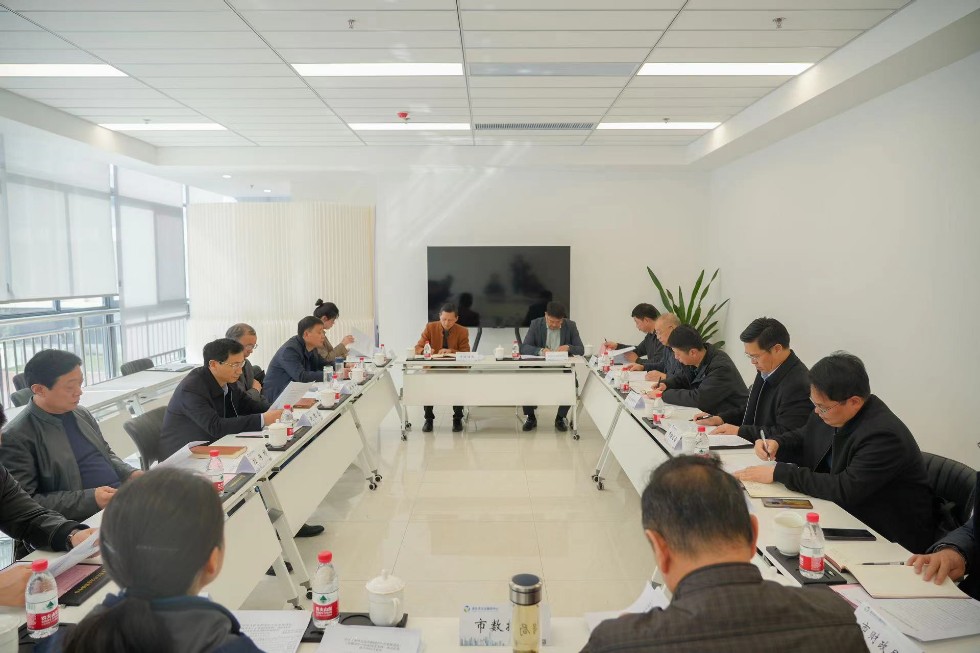 微信图片_20240329152750.jpg