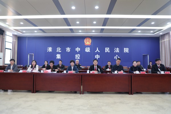 微信图片_20240402103112.jpg
