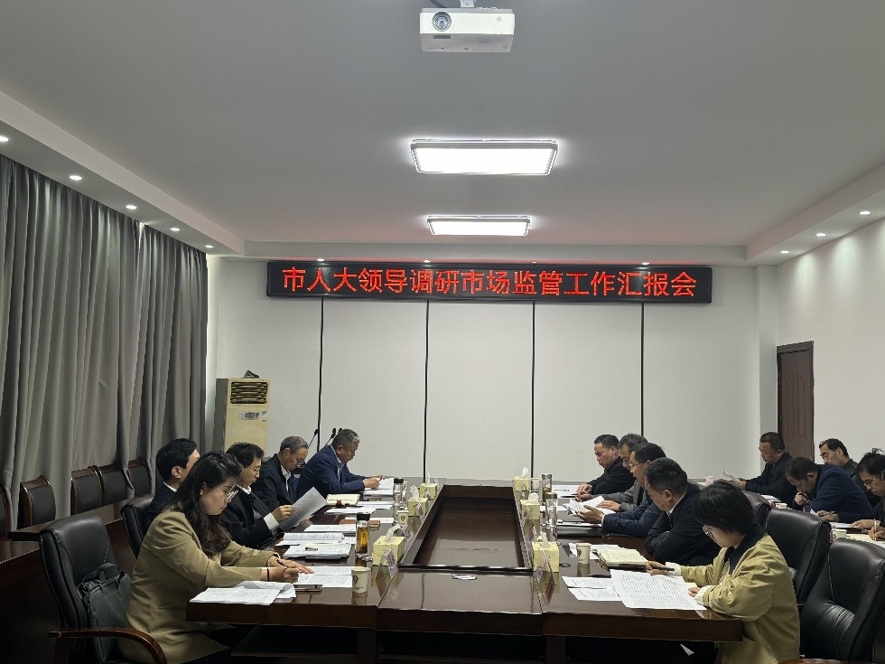 微信图片_20240411163140.jpg