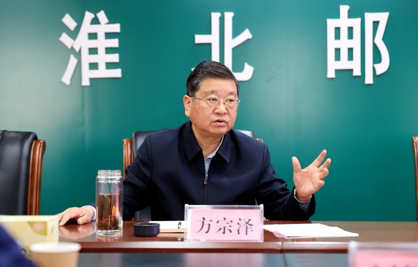 ff9e8486eaed53527bbfbe36172a841.jpg