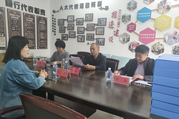 微信图片_20240430090352.jpg